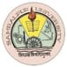 Sambalpur University Result 2026 (Released) @ suniv.ac.in: Check UG, PG Results